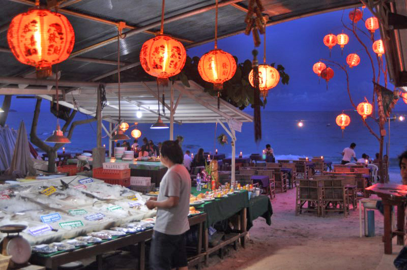 Koh Samed